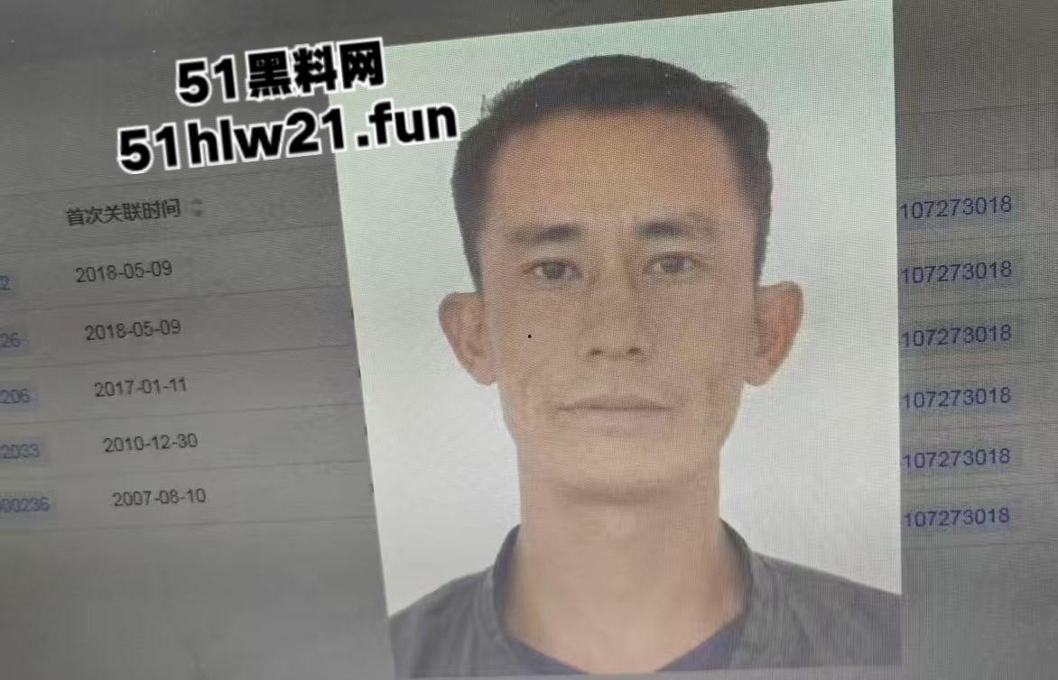 云南保山出租车司机遭乘客劫杀,凶手夺车而逃焚车自杀,嫌犯遗体被村民上山干活时发现。-3