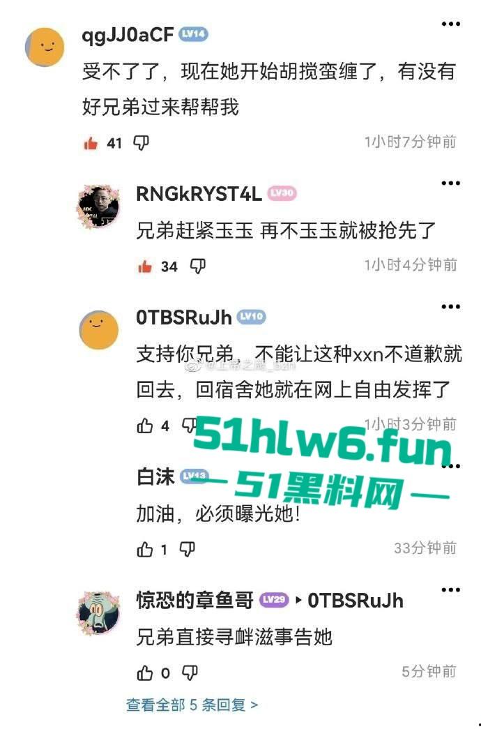 天津T0小仙女，在食堂听男生说猫拉屎很臭，竟然将烤鸭饭直接扣到男生头上。-6